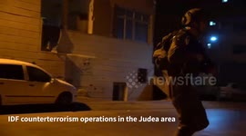 A counterterrorism operation in the Judea area
