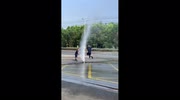 temp