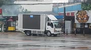 temp