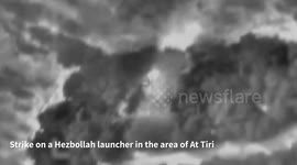 Lebanon: Strike on Hezbollah military structures in the area of At Tiri
