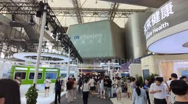 China: The INCLUSION·Conference on the Bund, Shanghai