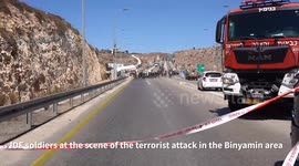 Palestine: IDF and Israeli Border Police forces operated in the area of Rafat and mapped out the residence of the terrorist who carried out the terror attack