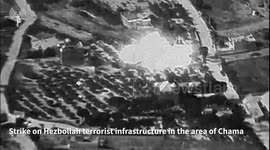 Lebanon: The IAF struck a Hezbollah launcher as well as terrorist infrastructure sites in the areas of Halta, Kfarkela, Odaisseh, and Chama in southern Lebanon