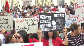 Demonstration in Tunis against the proposed amendment to the electoral law.