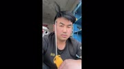 temp