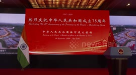 Chinese embassy in Delhi holds gala event to mark 75th National Day