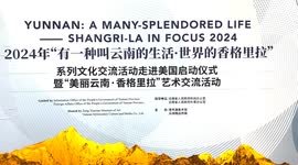 Angelenos invited to enjoy 