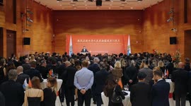 San Marino's minister of foreign affairs praises China's rapid development, achievements