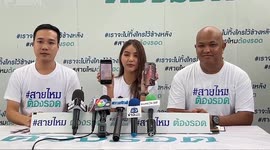 Woman, 27, sues cinema after being 'bitten by snake as she watched movie'