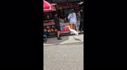 temp