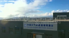 Baseline observatory in China's Qinghai shares meteorological data with world