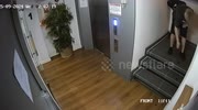 temp