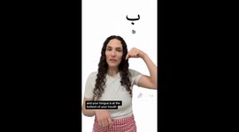 This video is about Islamic alphabets for everyone who wants to learn the Qur'an quickly