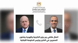 Egypt urges de-escalation, self-restraint to prevent regional war