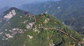 Shaohua Mountain Scenery in Weinan