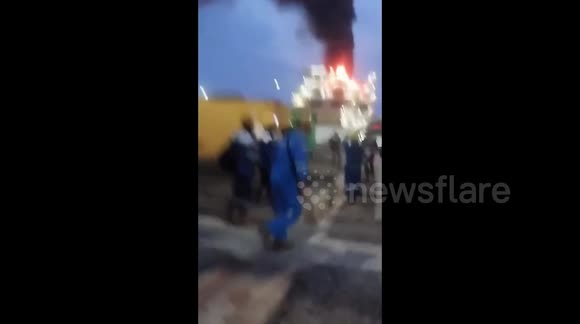 Fire rips through smelter triggering explosion in Indonesia - Buy, Sell ...