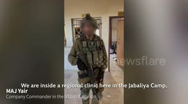 Gaza Strip: Terrorists and Weapons Embedded inside an UNRWA Medical Clinic in Jabaliya