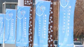 Advanced, open, hospitable -- Xinjiang in eyes of world media professionals