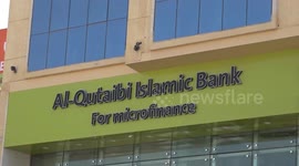 Yemen: Weakening Yemeni currency prompts concerns