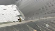 temp