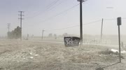 temp
