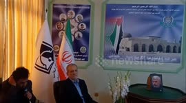 Iran: Iranian President Masoud Pezeshkian Offers Condolences for Hamas Leader Yahya Sinwar