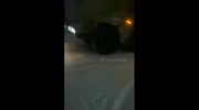 temp
