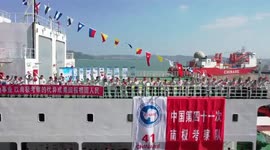 A glimpse into China's research icebreakers | Sunny's Spotlight