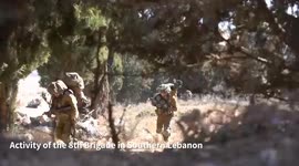 Lebanon: Weapons Embedded in Civilian Homes Located During Targeted Raids in Southern Lebanon