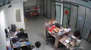 temp