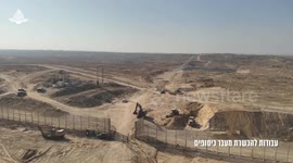 Joint IDF and COGAT announcement