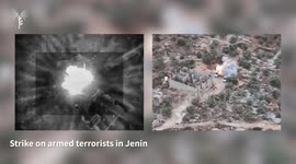 IDF, ISA, and Israel Border Police forces conducted a security mission to prevent threats in the area of Jenin
