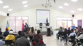 Ethiopian tour guides embark on Chinese language training program