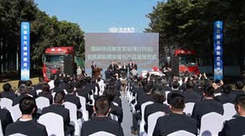 China-made modules depart for 