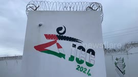 Tunisia: Carthage Film Festival 35th Edition