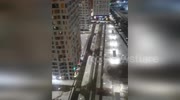 temp