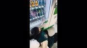 temp