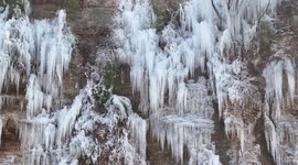 China: Ice-hung Landscape on A Cliff in Zaozhuang