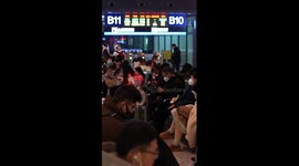 Yearender: touching moments across China in 2024