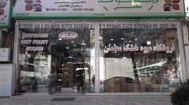 Afghan shopkeeper hopes for brighter future