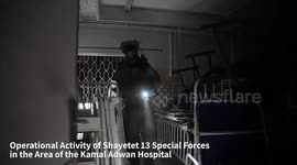 The IDF and ISA Completed a Targeted Operation Against a Hamas Command Center in the Kamal Adwan Hospital in Jabaliya
