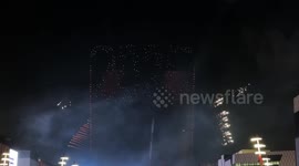 Qatar: 2025 New Year's Day celebrations in Doha