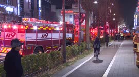 Building fire in S. Korean city fully extinguished