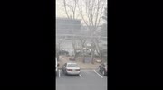 temp