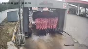 temp