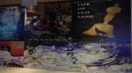 China Film Exhibition 2025 held in Jakarta