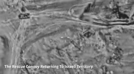 Israel: Footage From the Operation To Recover the Body of the Abducted Fallen Soldier, Staff Sergeant Oron Shaul