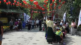 Myanmar's Yangon Zoological Garden marks 119th anniversary