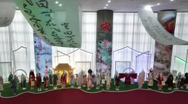 New Year elements shine on traditional Chinese attire design in east China