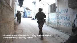 Palestine: Israeli Security Forces Continue Defensive and Offensive Operations Across Judea and Samaria